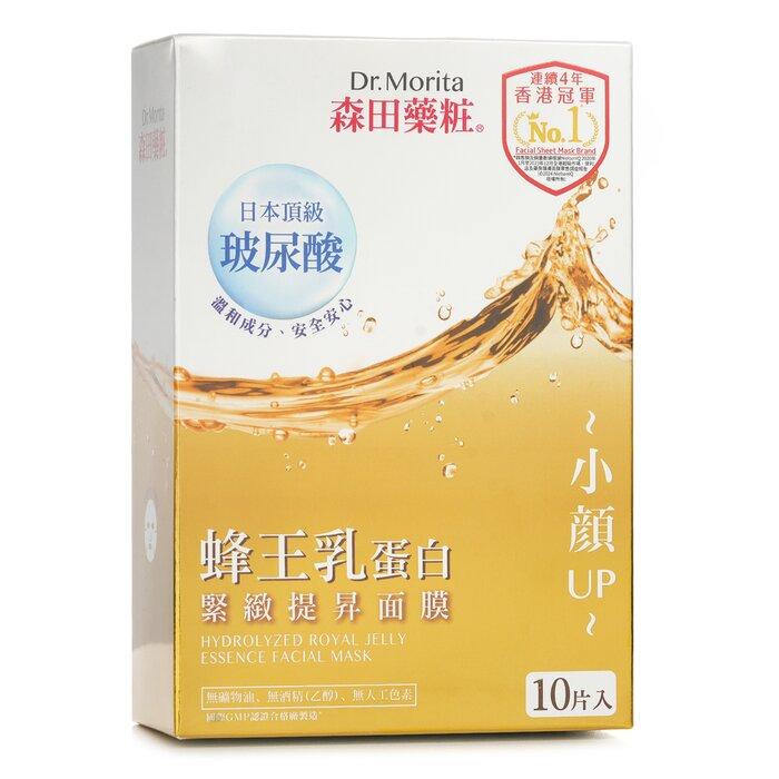 DR. MORITA Hydrolyzed Royal Jelly Essence Facial Mask