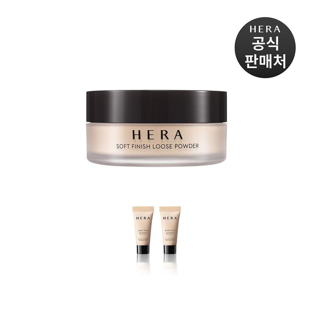 Hera [Special Edition] Soft Finish Loose Powder 15g