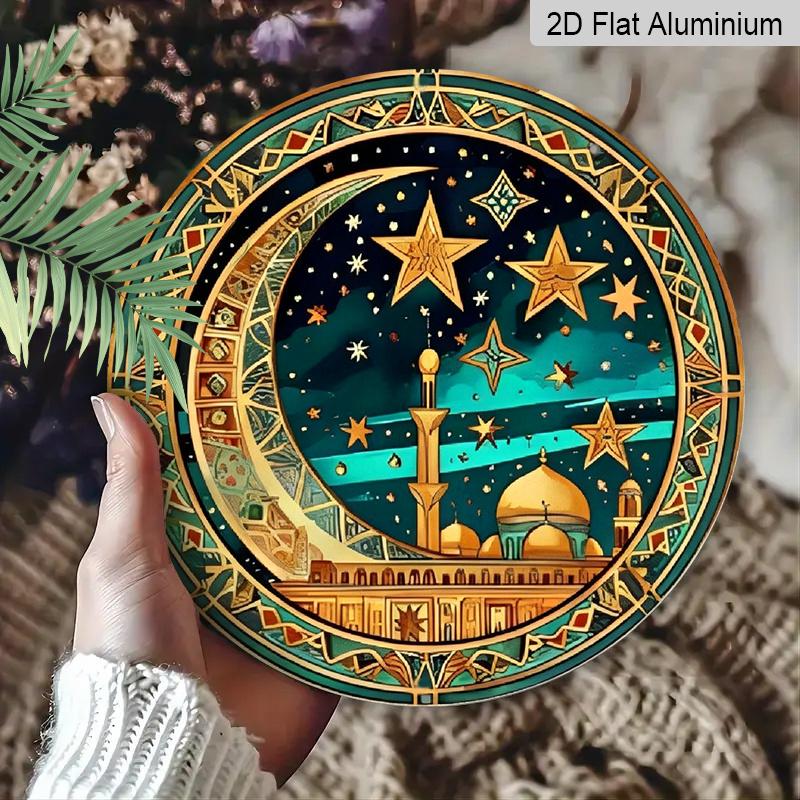 2D Flat Humorous Round Aluminum Decorative Plaque Room Decoration- 1pc Farmhouse Style Islamic Wall Art- Round Hanging Sign Home, Garden, Porch, And