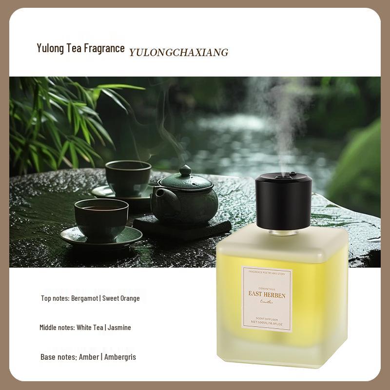 Oriental Charm 200ML High-Capacity Aroma Spray for Hotels and Homes