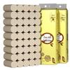 16 Rolls Coreless Bamboo Pulp Toilet Paper - Family Value Pack