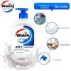Walch Healthy Antibacterial Hand Soap with Silk Protein