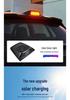 Solar-Powered Luminous Car Roof Lidar Cover with High-Brightness Daytime Running and Warning Lights