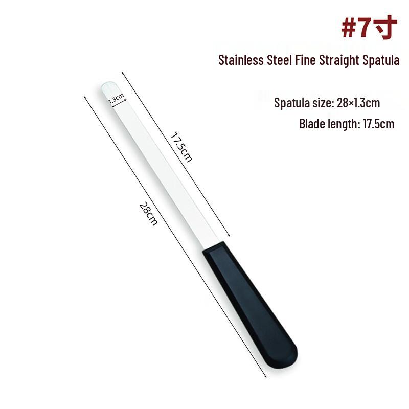 

Stainless Steel Baking Spatula