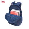 Li-Ning ABSR122 Badminton Backpack