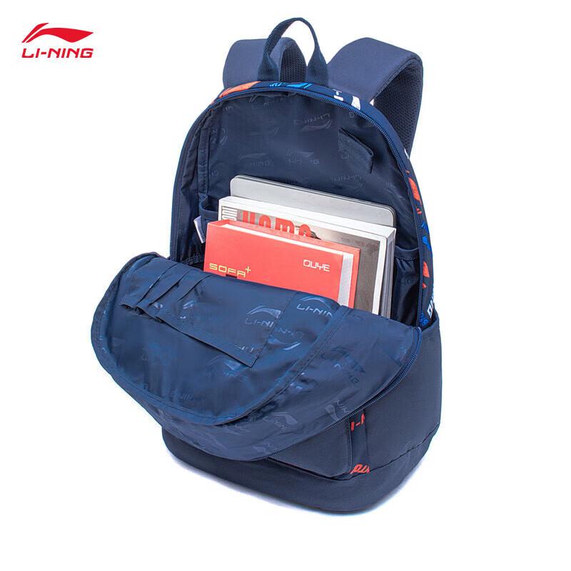 Li-Ning ABSR122 Badminton Backpack