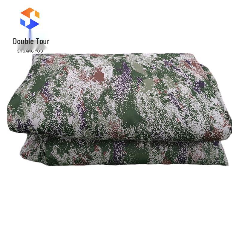 Shuangyou Waterproof Dustproof Vehicle Head Cover