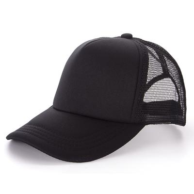 Summer New Hat Men's Solid Color Versatile Breathable Mesh Baseball Cap Sunscreen Cap Women