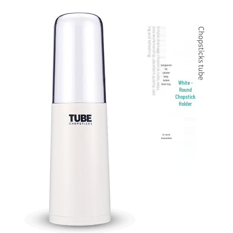 Utuo Plastic Chopstick Holder with Lid