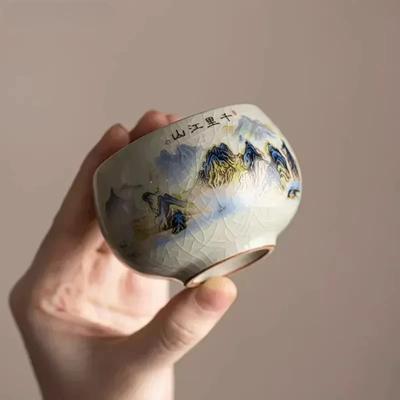 1 ks Šálek na čaj Vynikající keramický šálek na čaj s ledovou glazurou Ručně malovaný porcelán Mistrovský šálek Vynikající čajový šálek Čajové příslušenství