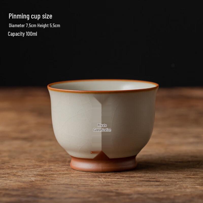 ZISIZ Ru Kiln Rice Yellow Master s Tea Cup