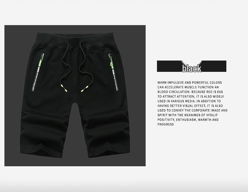 Men's Summer Knit Casual Shorts - Plus Size Sports Beach Pants