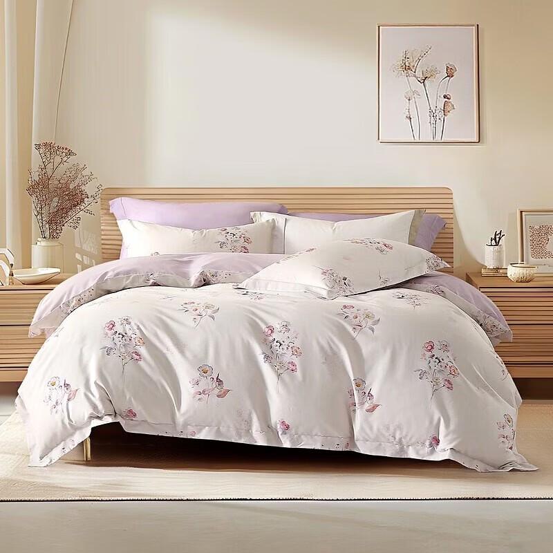 Mercury Home Textiles Fanhua Huaqingman 100% Cotton 4-Piece Bedding Set