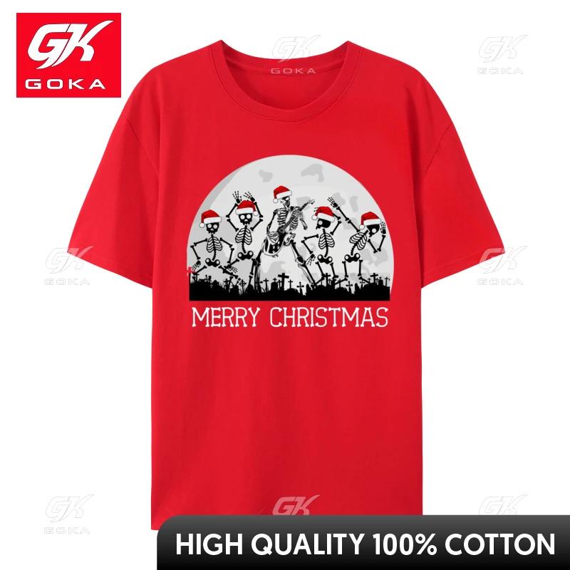 Skeletons Dancing To Rock Guitar in Graveyard Merry Xmas T Shirt Clothes Unisex Tees Simple TShirt Brand New S