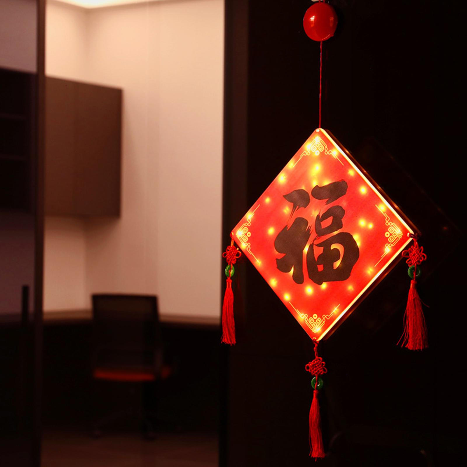 

Chinese Year Hanging Decorations Oriental Pendant Fu Character LED Decorative Lights for Home Black Fu