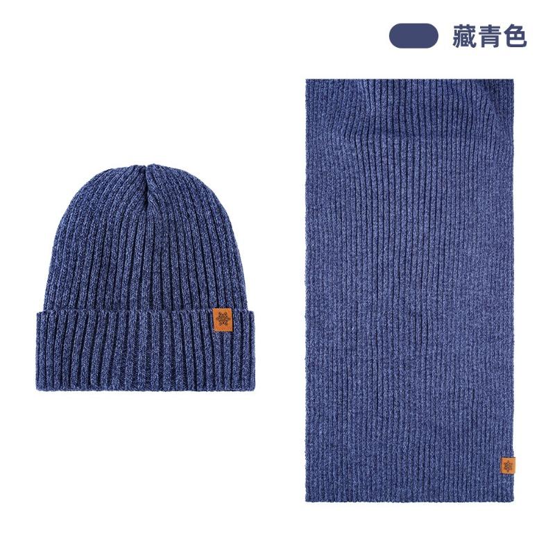 

Winter knitted hat, women s cycling warm outdoor wool hat, cold-proof double-layer piled and thickened, knitted hat