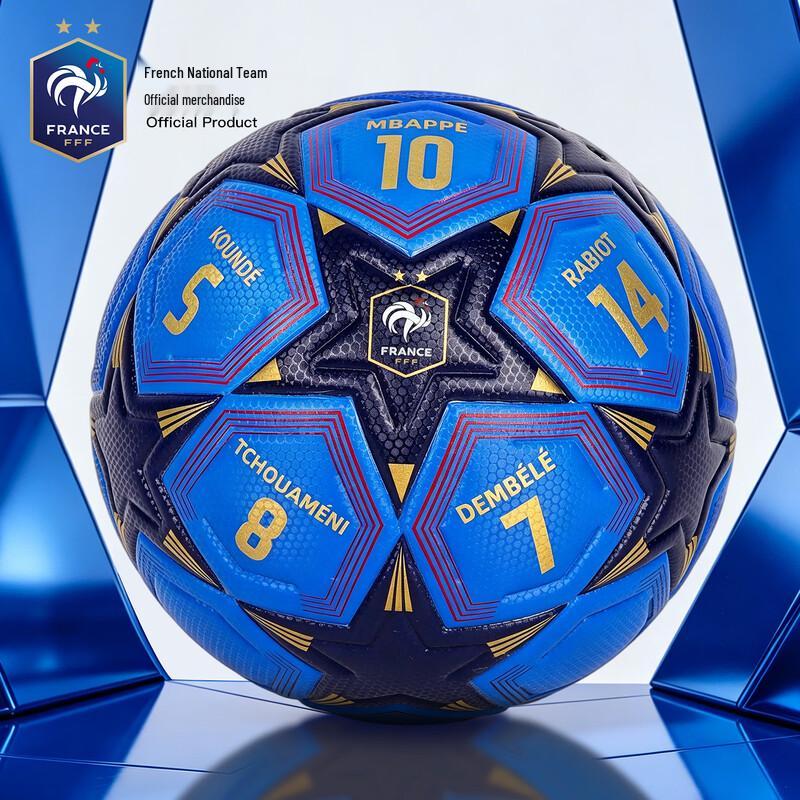 France National Team Football Size 5