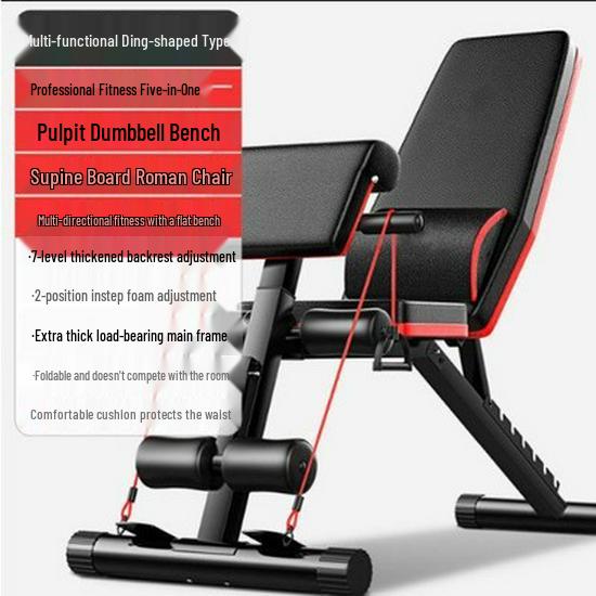 Six-in-One Multi-Functional Folding Dumbbell Bench for Men: Flyes, Bench Press, Preacher Curl & More