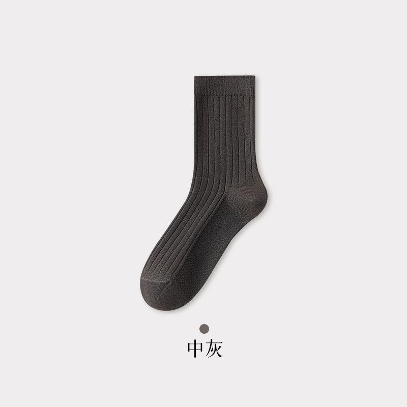 Spring And Autumn Wool Socks Men'S Double Needle Solid Color Boneless Ginger Silk Heating Socks Black Business Socks Breathable Mulberry Silk