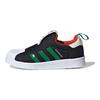LEGO x Superstar 360 J