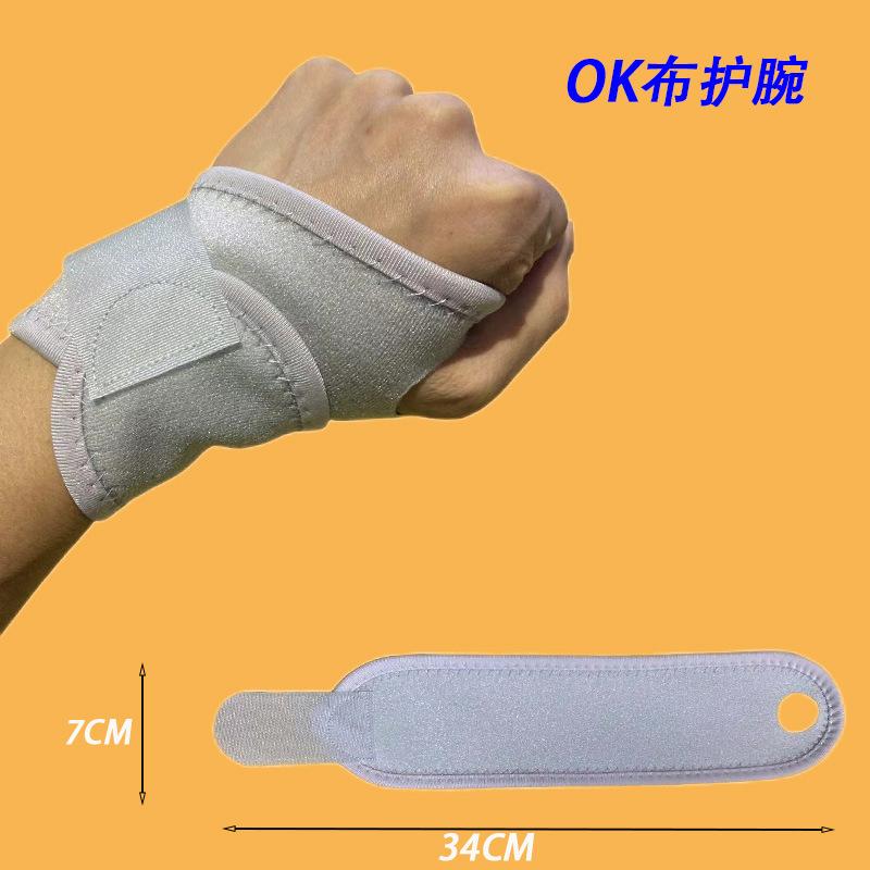 

Wrist Sprain Tendon Sheath Joint Strain Maintenance Fixer Tennis Basketball Volleyball Sports Wrist Guard светло-серый