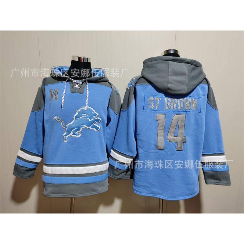 2026 Rugby Lions Embroidered Fleece Sweatshirt 97 16 Basketball Team Sportswear Winter Warm