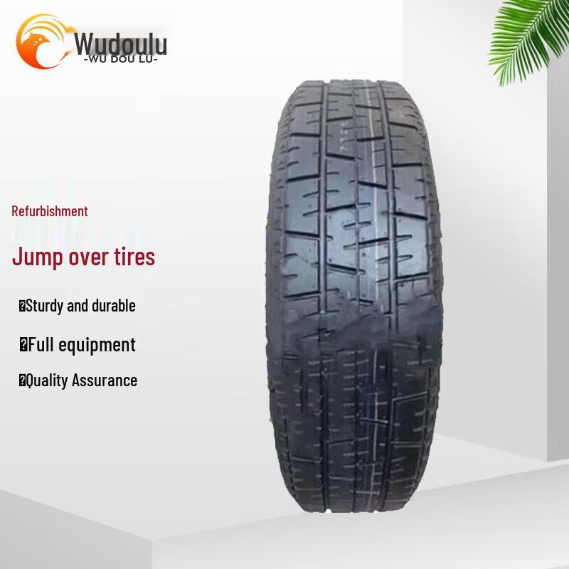 Outdoor Fitness Obstacle Course Training Tire