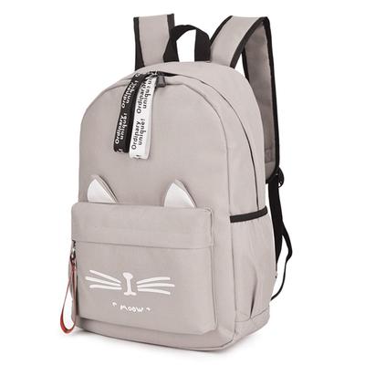 D-SACK Women's Cat Nylon Backpack, Large Capacity, Lightweight, School Bag, Gray