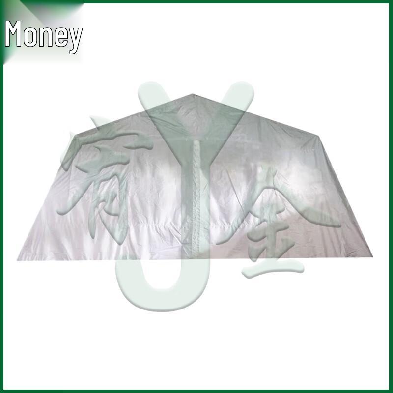 Youjin 30sqm Frame Tent Accessories