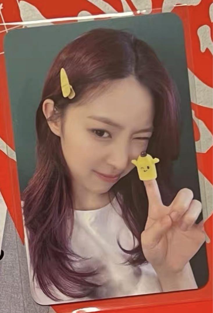 

[USED] ITZY MAKESTAR Shanghai Autograph Session Winner Exclusive Trading Card Ryujin