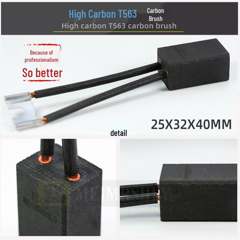 T563 DC Motor Carbon Brush - Morgan Material, Steel Mill, Meiersili, Sizes 12.5, 16, 20, 32, 40, 50, 60.
