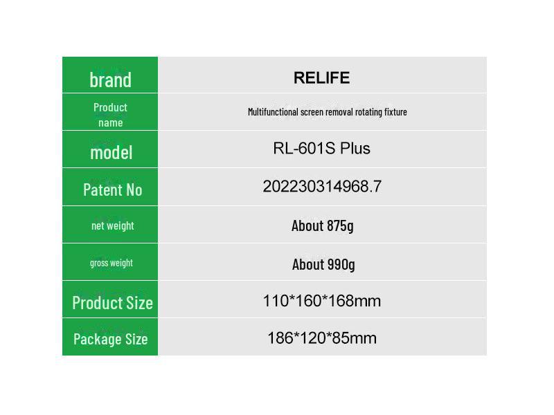 RL-601S Plus Multi-Function Rotating Clamp, Screen Repair Strong Suction Cup Tool
