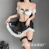 Erotic Lingerie Female Sexy Tube Top Deep V Nightdress Teasing Seduction Bed Passion Free Suit