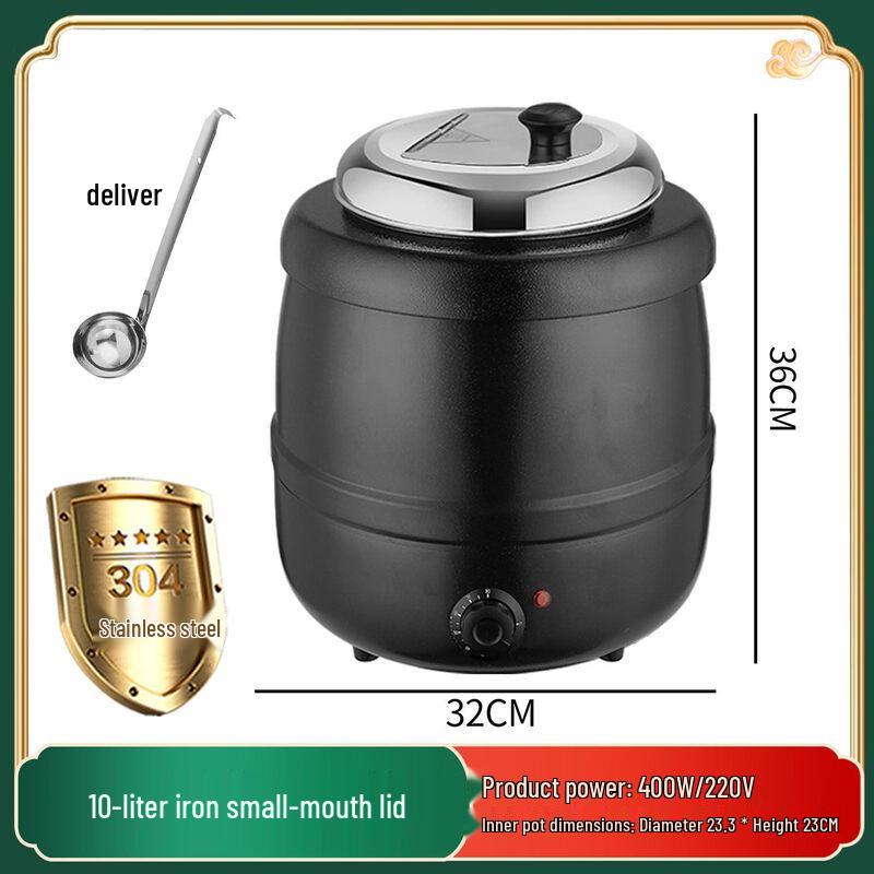Yingtang 10L Electric Buffet Soup Warmer