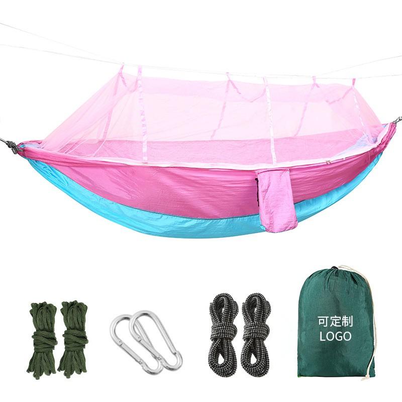 Outdoor Camping Hammock With Mosquito Net Nylon Single Double Person Portable Tree Hanging Bed Backyard Garden Travel