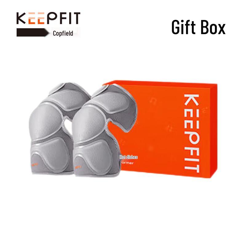 KPF Heated Knee Massager