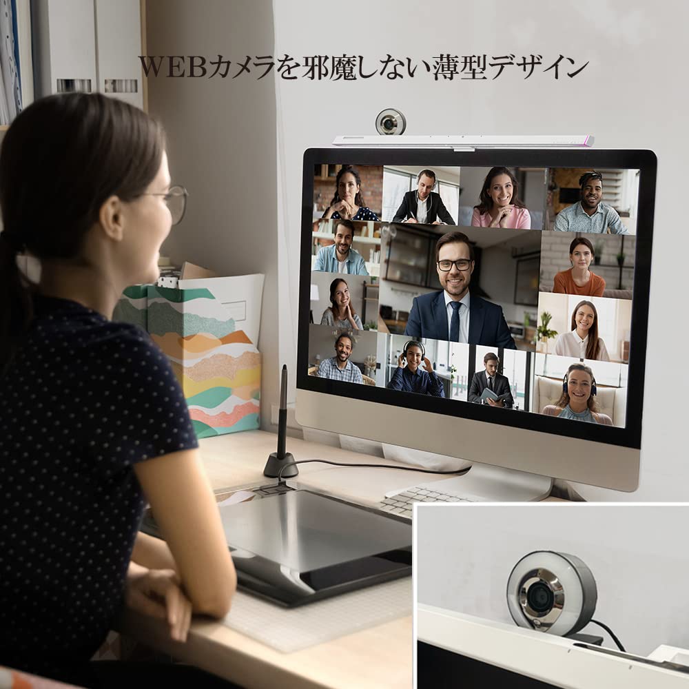 Swan Electric EXARM ZETA Monitor Light Gaming Light Touchless USB Powered Made in Japan ON/OFF EXZ-1500 (White)