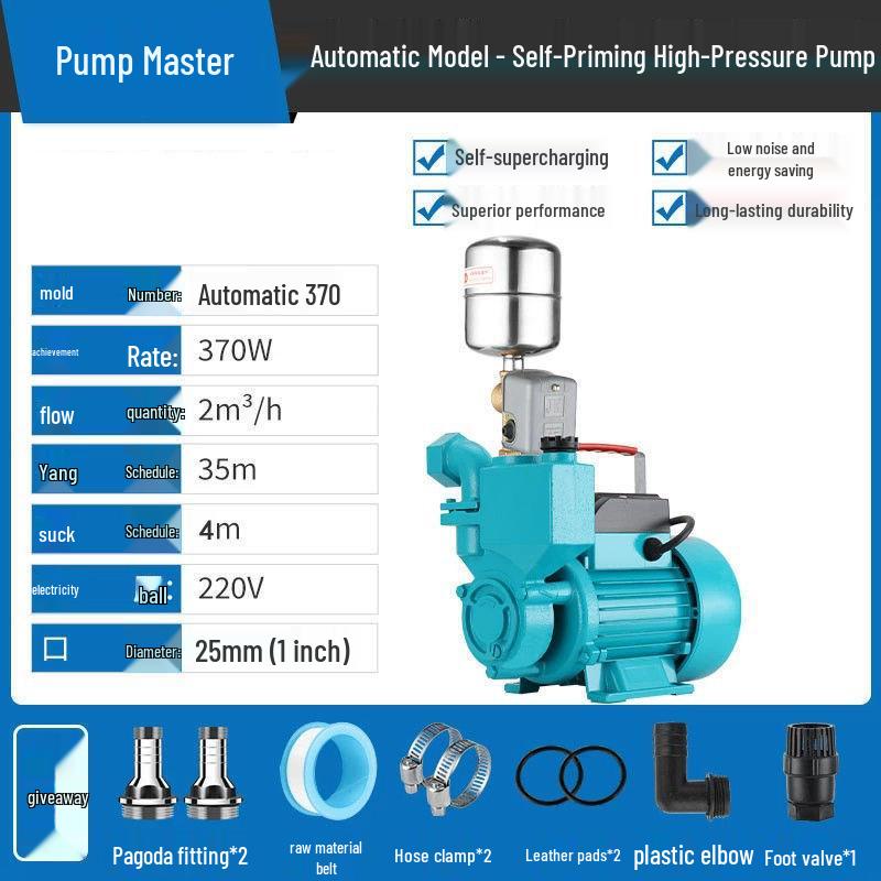 220 Fully Automatic Self-Priming High-Pressure Water Pump for Home Use