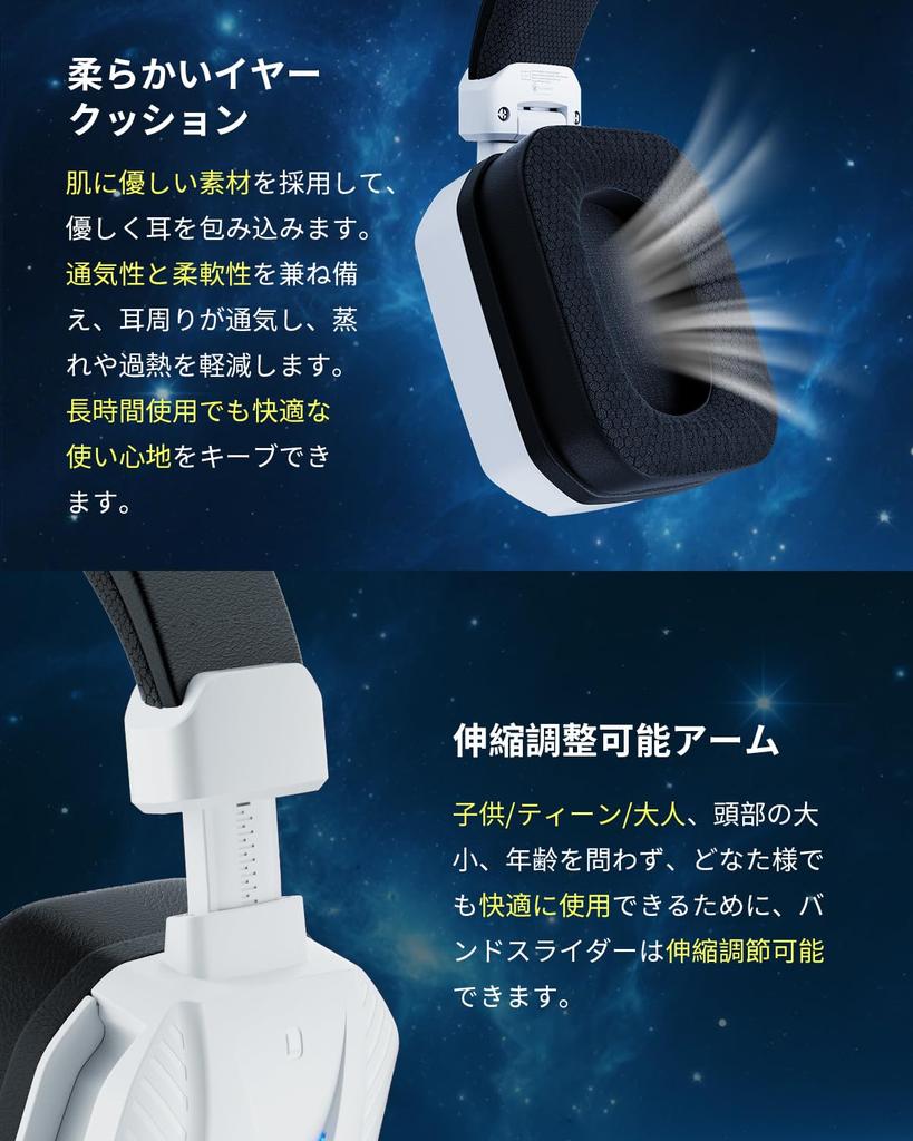 Low Latency Gaming Wired and USB Bluetooth Detachable 45 Hours of Continuous Enhanced Compatible with Xbox and White Headset, Wireless, 2.4GHz, 5.3,