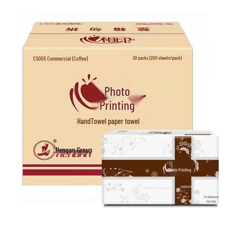 Xinxiangyin CS005 Commercial Hand Paper Towels