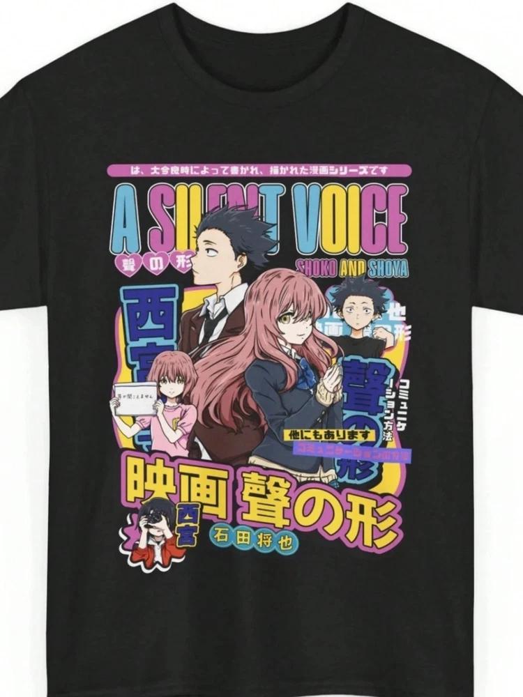 Anime A Silent Voice Black TShirt Unisex Gift For Friends3 S
