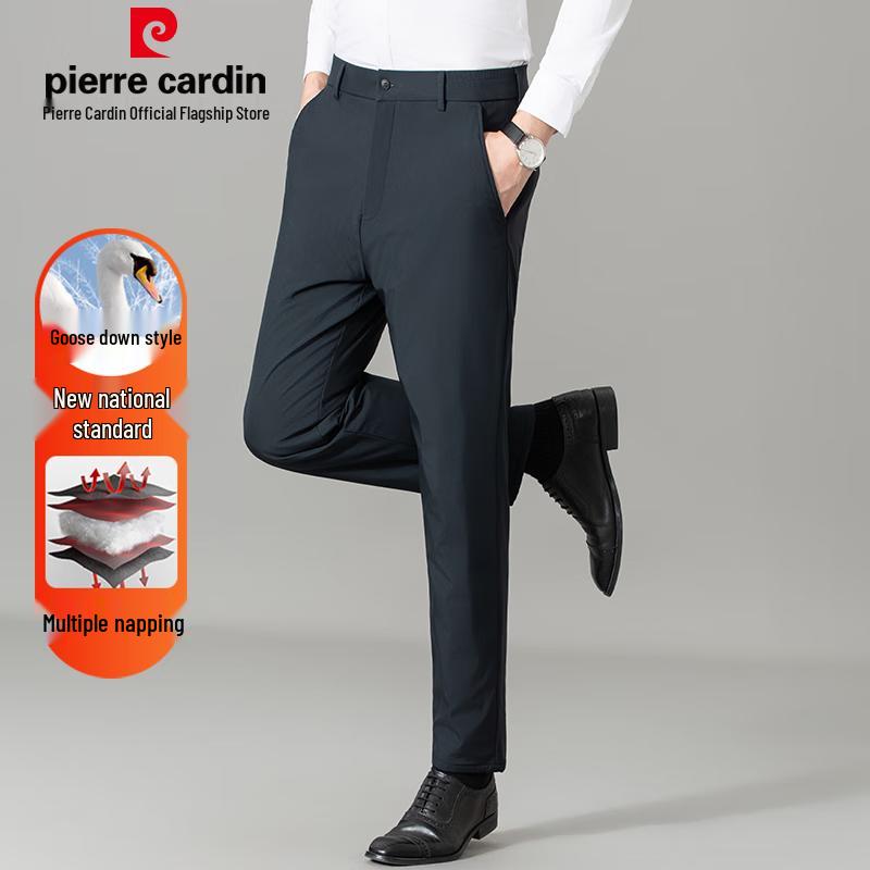 

Pierre Cardin Men s Goose Down Winter Pants 4XL