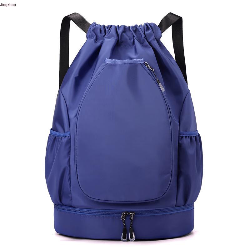 XinJingZhou Badminton & Tennis Drawstring Sports Backpack