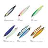 Major Craft Jig Para Short 20g JPS20 2TON Sardine Zebra