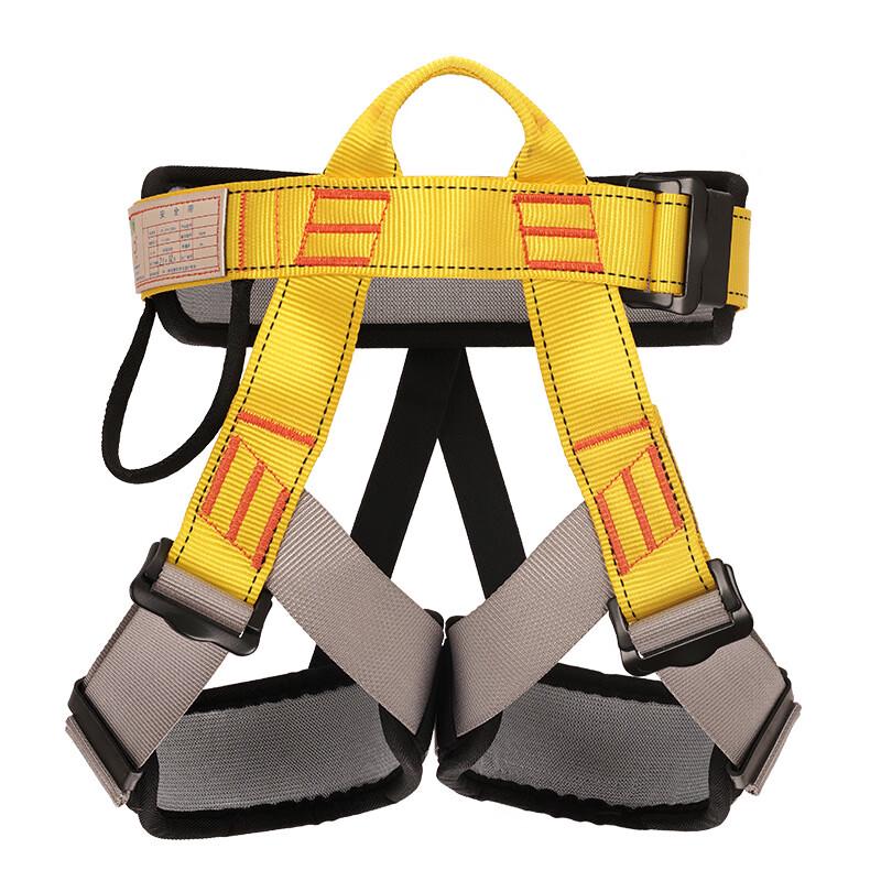 Kids  Rock Climbing Half-Body Safety Harness