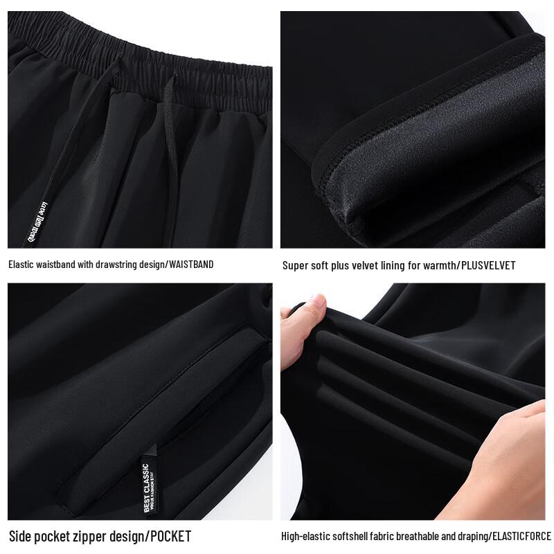 Baleno Men's S&K Fleece-Lined Winter Softshell Straight-Leg Pants