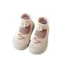 Frühling/Sommer Baby Lauflernschuhe Rutschfeste Weiche Sohle Atmungsaktive Socken-Schuhe für Jungen & Mädchen - Indoor/Outdoor Geruchshemmende Krabbelschuhe für Kleinkinder
