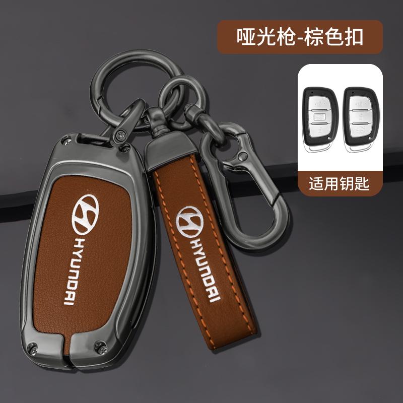 Car Remote Key Case Fob Cover For Hyundai ix35 i40 i20 i10 Tucson Elantra Creta Sonata Ioniq Accent Creata Keychains Accessories E4