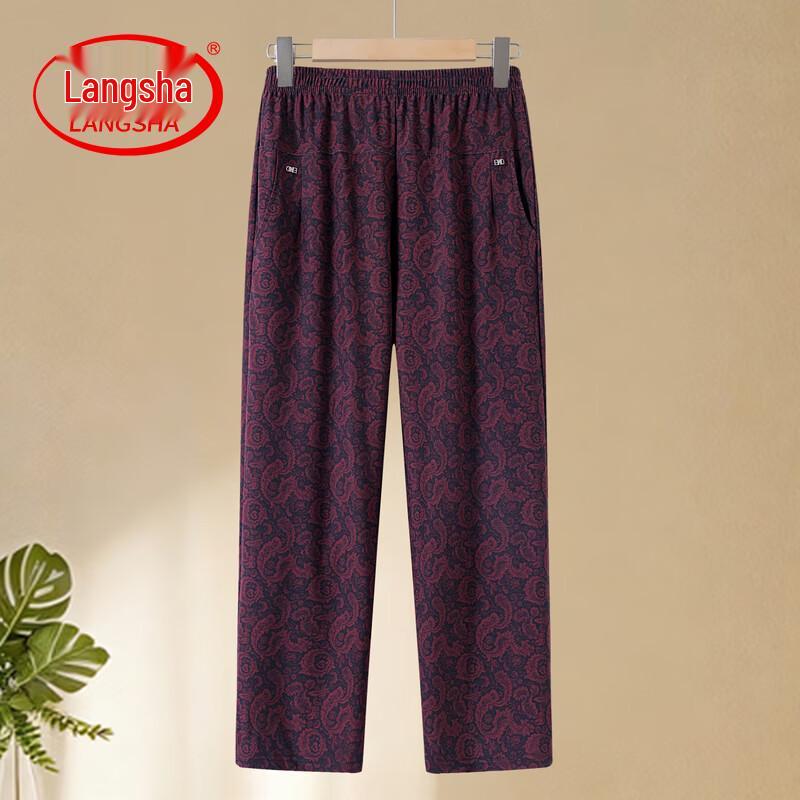 LangSha Women s Plus Size Floral Print Straight-Leg Pants 5XL