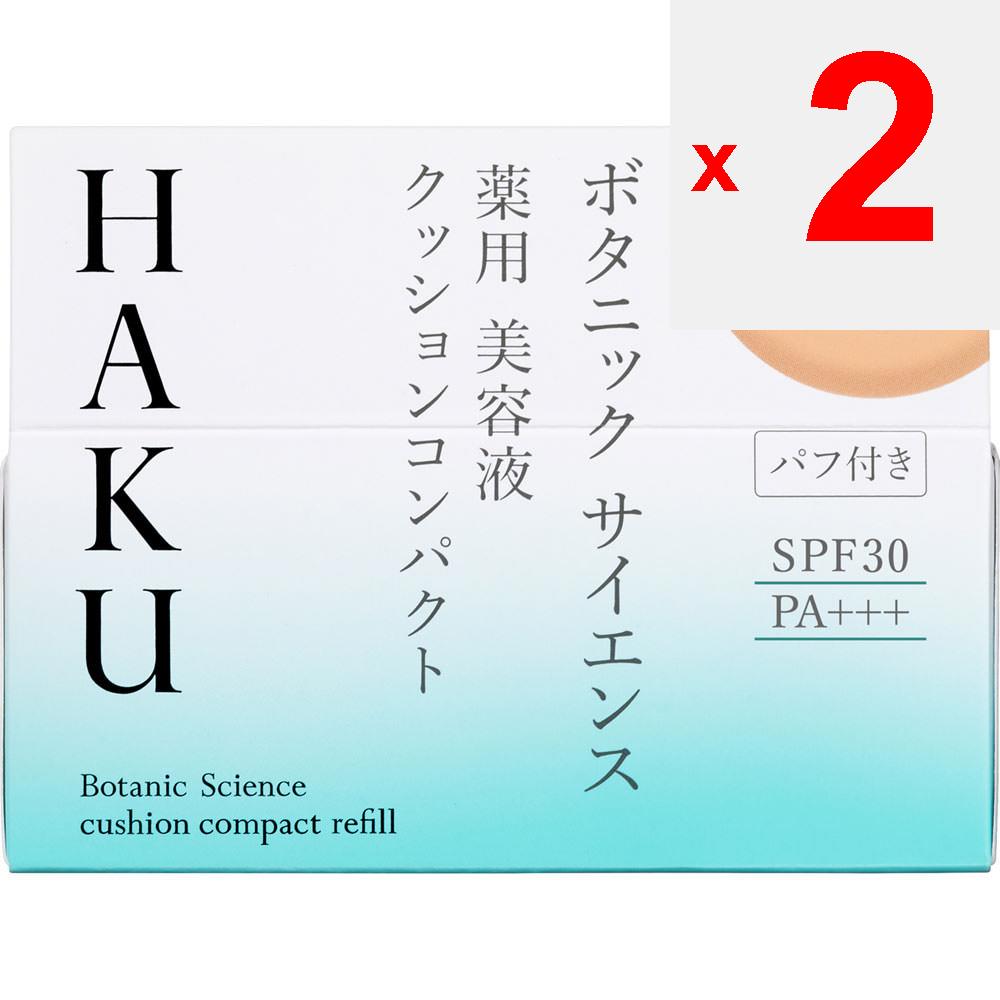 Shiseido HAKU Botanic Science Medicinal Essence Cushion Compact Ochre 30 12g (Quasi-drug) Foundation (Powder) Directions for use} - Use after preparin
